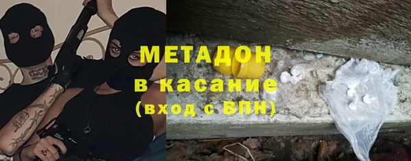 кристаллы Иннополис